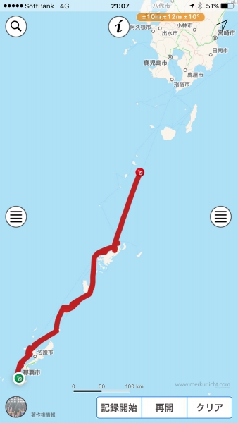 日本一周-32日目-ルート